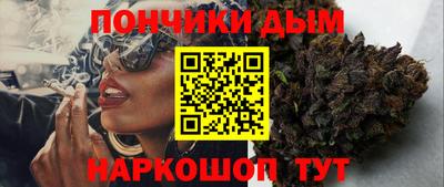 ALPHA-PVP Бердск